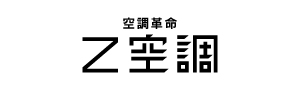 空調革命 Z空調