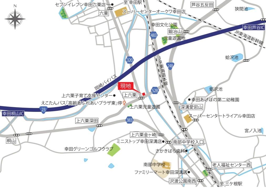 【土地】幸田町上六栗販売中！